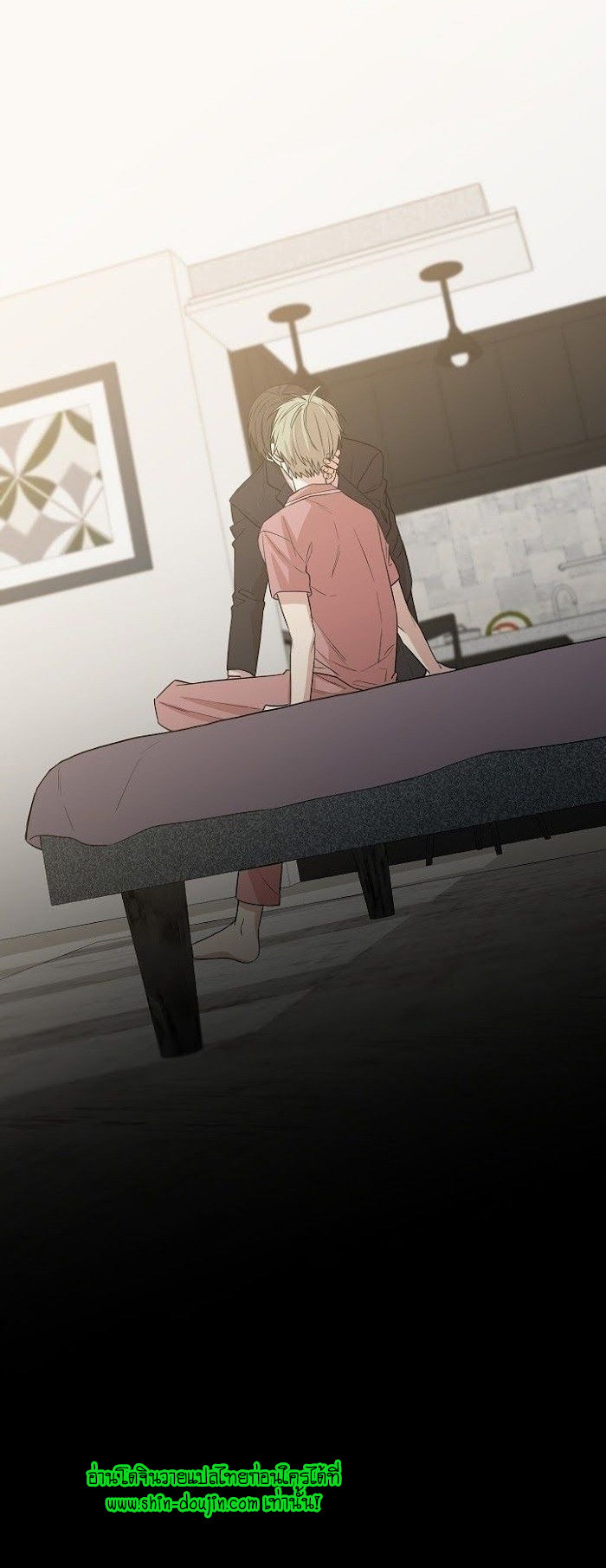 Circle Trap EP 9